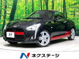 純正SDナビ バックカメラ 衝突被害軽減システム ドライブレコーダー ス