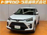 群馬県にお住いの方のみに販売させて頂きます。