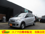 ☆ ★ ☆  おかげさまで創業41周年!!記念特選車取り揃えてます!!ぜひご来店ください!!  ☆ ★ ☆