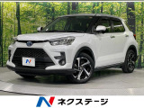 トヨタ ライズ