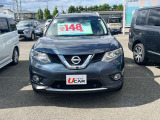 エクストレイル 2.0 20X ハイブリッド エマージェンシーブレーキパッケージ 4WD 