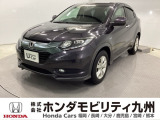 ヴェセル ハイブリッドXが入庫しました。豊富な在庫の中からお客様にピッタリの1台をお選びください。