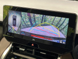 【パノラミックビューモニター】専用のカメラにより、上から見下ろしたような視点で360度クルマの周囲を確認することができます☆死角部分も確認しやすく、狭い場所での切り返しや駐車もスムーズに行えます。