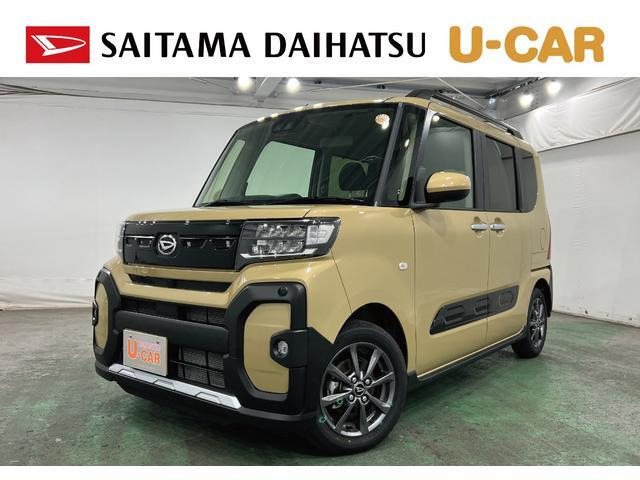 タント ファンクロス