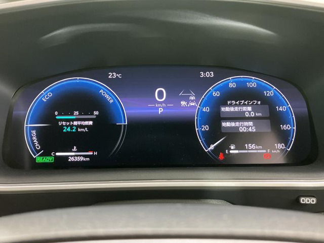 トヨタ カローラクロス 1.8 ハイブリッド Z の中古車詳細 (26,000km