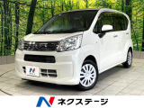 禁煙車 ディスプレイオーディオ バックカメラ スマートアシスト ETC