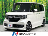 ターボ 禁煙車 純正SDナビ バックカメラ 衝突被害軽減 両側電動ドア