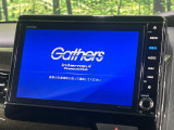 【純正8インチナビ】人気の純正ナビを装備。オーディオ機能も充実しており、Bluetooth接続すればお持ちのスマホやMP3プレイヤーの音楽を再生可能!毎日の運転がさらに楽しくなります!!