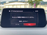 CX-5 2.2 XD プロアクティブ 4WD 4WD 修復歴無し