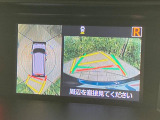 【パノラミックビューモニター】専用のカメラにより、上から見下ろしたような視点で360度クルマの周囲を確認することができます☆死角部分も確認しやすく、狭い場所での切り返しや駐車もスムーズに行えます。