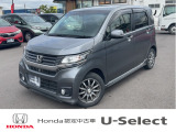 ☆ホンダカーズ久喜☆ Nワゴン カスタム入庫しました♪