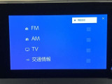 AM/FMチューナー、フルセグTV、Bluetooth接続、USB入力(動画・音楽再生/給電)、スマートフォン連携機能を標準装備!機能の詳細につきましては、展示店舗までお尋ねください。