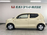 ご不明な点や疑問がございましたらお気軽にお近くの熊本トヨペット店にご相談下さい。お待ちしております。