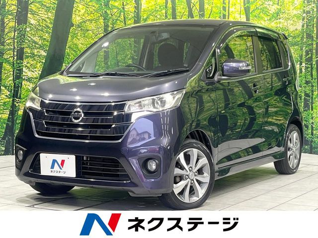 デイズ ハイウェイスター G