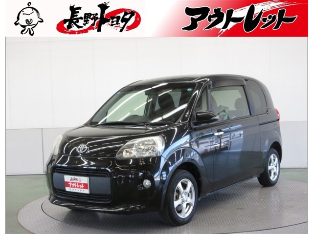 トヨタ ポルテ 