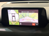 【360&deg;ビューモニター】専用のカメラにより、上から見下ろしたような視点で360度クルマの周囲を確認することができます☆死角部分も確認しやすく、狭い場所での切り返しや駐車もスムーズに行えます。