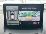 ◆北海道、東北、関東、中部、関西、中国、四国、九州、沖縄、全国各地どこからでも対応可能です!!お気軽にガリバーにお気軽にご相談ください!!
