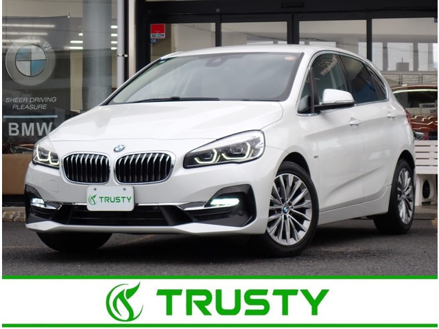 BMW 2シリーズアクティブツアラー 