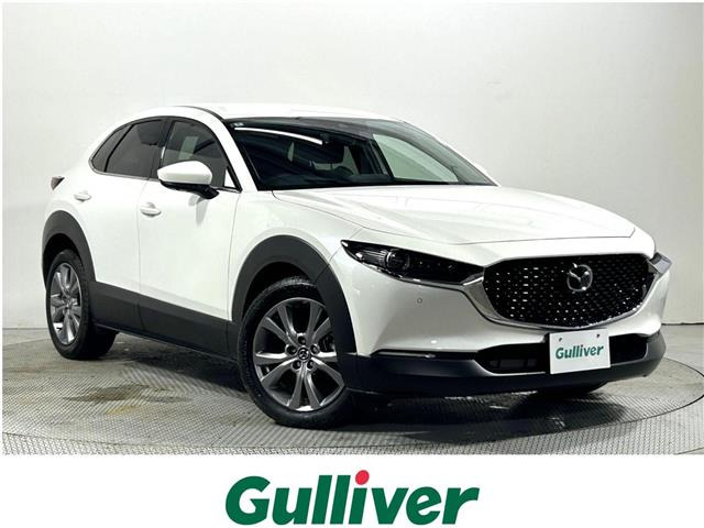 マツダ CX-30 