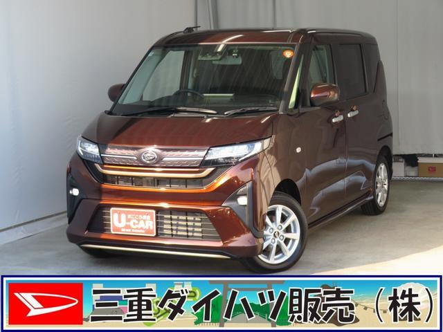 ムーヴ G G