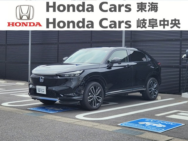 ホンダ ヴェゼル 