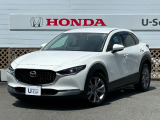 令和1年 CX-30 20Sプロアクティブ★ワンオーナー車 マツダコネクトナビ フルセグテレビ バックカメラ シートヒーター ETC車載器 アイ・アクティブセンス