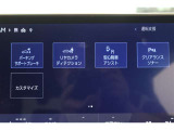 駐車サポートや接近車両に接触の危険性を回避するサポートもしっかりと装備しています。