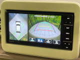 【全方位モニター用カメラ】専用のカメラにより、上から見下ろしたような視点で360度クルマの周囲を確認することができます☆死角部分も確認しやすく、狭い場所での切り返しや駐車もスムーズに行えます。