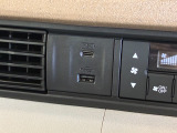 USB充電口を搭載しています!携帯電話の充電などに便利です!