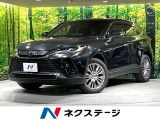 全周囲カメラ メーカーナビ JBLサウンド デジタルミラー BSM