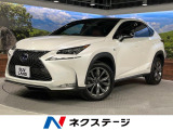 レクサス NX