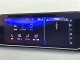 RX 450h バージョンL 本革シート 修復歴無し