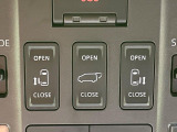 【パワースライドドア】スマートキーや運転席のスイッチでスライドドアの開閉が可能♪電動だから力を入れてドアを開ける必要が無く、小さいお子様でも、重い荷物を持っている時もラクに開け閉めできます♪
