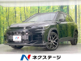 ガラスルーフ 純正10.5型ディスプレイ 全周囲カメラ 衝突軽減装置