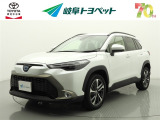 岐阜トヨペットの在庫車両をご覧いただき、誠にありがとうございます。ご希望の1台をお探しください。岐阜トヨペット全店舗で購入可能です。きっとお探しの1台が見つかると思います。