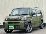 (株)あっぷるは近畿・四国で現在7店舗を展開中!整備工場・専任の整備士も在籍しております!保証も最長5年までございますのでお客様に安心安全のカーライフを提供致します。