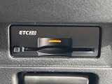 【ETC】高速道路の料金所をストレスなく通過!話題のスポットやサービスエリアに多い「スマートIC」利用時は必須のアイテムです。当店でセットアップを実施、ご納車当日からすぐにご利用いただけます!