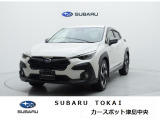 東海のスバルディーラースバル東海カースポット津島中央タイヤ新品交換済み!お問合せは0567-28-8855へ!