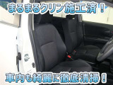 お客様にお座りいただくシートは徹底洗浄済みです!手作業でていねいに洗うので、心地よさが違います☆☆