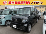 ☆岡山・香川の軽自動車専門店なのでほしい車がきっと見つかります☆カーセンサー掲載車以外にも多数の未公開在庫がありますので是非一度お問い合わせください☆