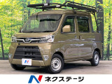 4WD バックカメラ 衝突被害軽減システム ディスプレイオーディオ
