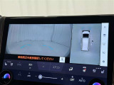 【フロントカメラ】運転席に座った状態で死角になりやすいクルマの前の様子まで確認でき安全ですね♪