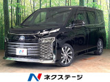 純正14型後席モニター 純正10型ナビ 両側電動ドア バックカメラ