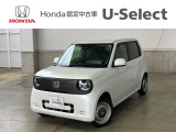 ホンダ N-ONE e: