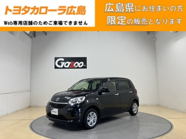 トヨタ パッソ 