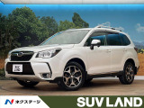 4WD SDメモリナビ アイサイトVer2 レーダークルーズコントロール