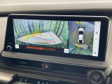 【パノラミックビューモニター】専用のカメラにより、上から見下ろしたような視点で360度クルマの周囲を確認することができます☆死角部分も確認しやすく、狭い場所での切り返しや駐車もスムーズに行えます。