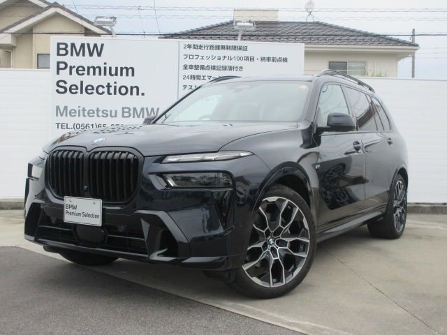 X7 xドライブ 40d Mスポーツ 4WD 