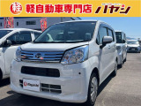 当社ではお車の販売を岡山県・香川県に在住のお客様、岡山県・香川県に隣接する県に在住のお客様のみとさせていただいております。誠に勝手ながら、ご理解とご協力を賜りますようお願い申し上げます。