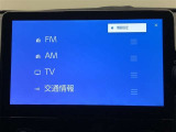 フルセグTV、AM/FMチューナー、Bluetooth、USB入力(動画・音楽再生/給電)、スマートフォン連携などが使用可能です。詳しくは店舗スタッフまでお尋ねください。